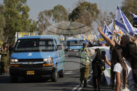 Israel Palestinians Gaza