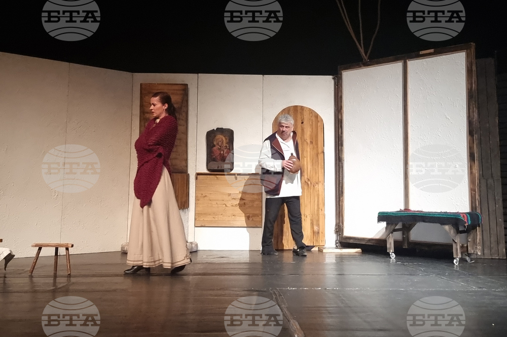 Разград - спектакъл - премиера