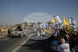 Israel Palestinians Gaza