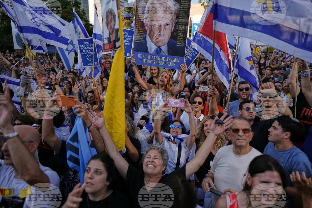 Israel Palestinians Gaza