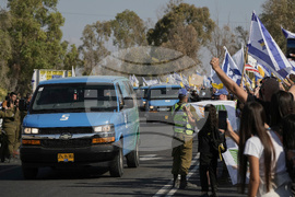 APTOPIX Israel Palestinians Gaza