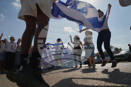 Israel Palestinians Gaza