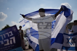 Israel Palestinians Gaza