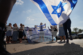 Israel Palestinians Gaza