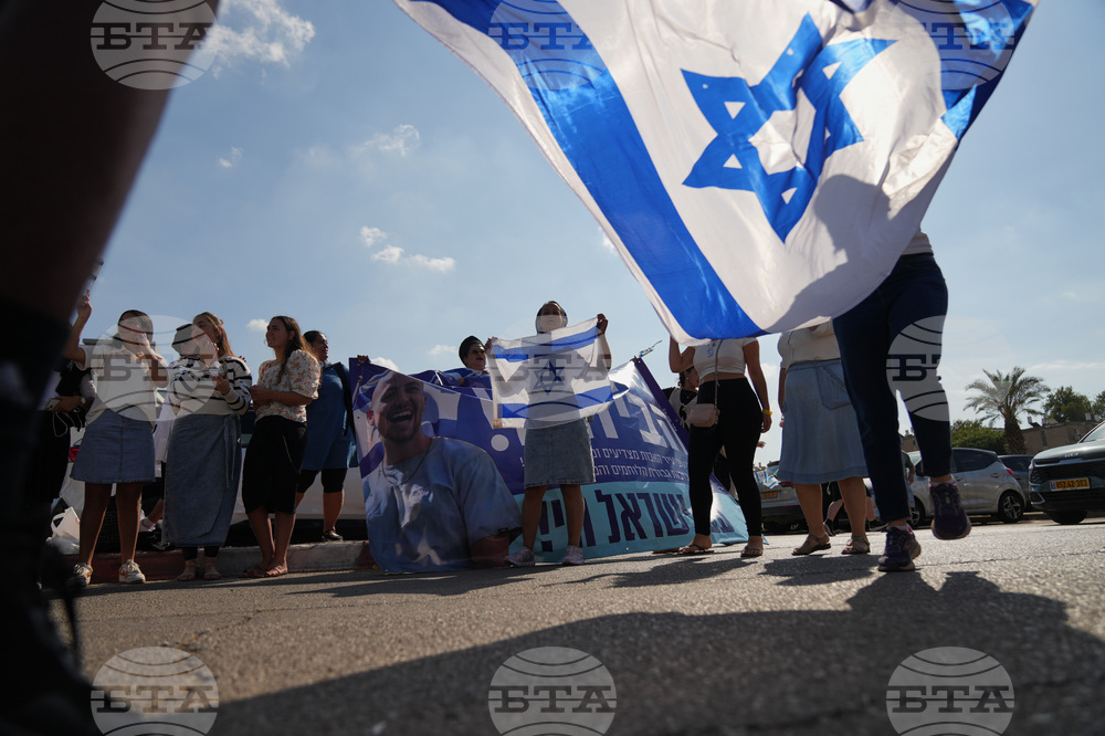 Israel Palestinians Gaza