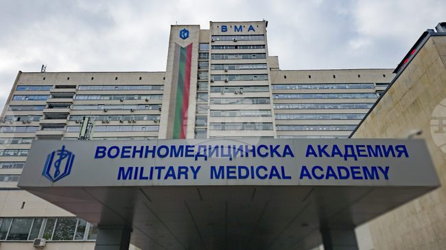 Военномедицинска академия оказва съдействие на компетентните органи, които са ангажирани с изясняването на случая с блъснато куче в София