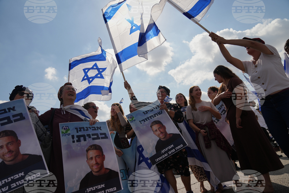 APTOPIX Israel Palestinians Gaza