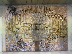 Европейски ден на донорството  - дърво на живота