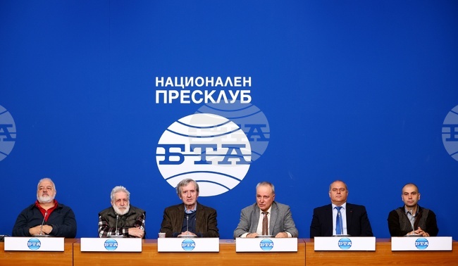 Национален пресклуб на БТА София - пресконференция