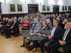 Българска академия на науките - честване - годишнина