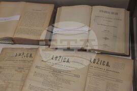 Българска академия на науките - годишнина - изложба