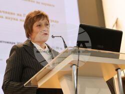 Българска академия на науките - честване - годишнина