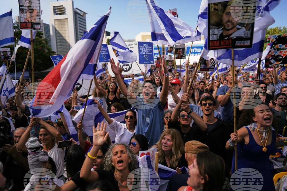 Israel Palestinians Gaza