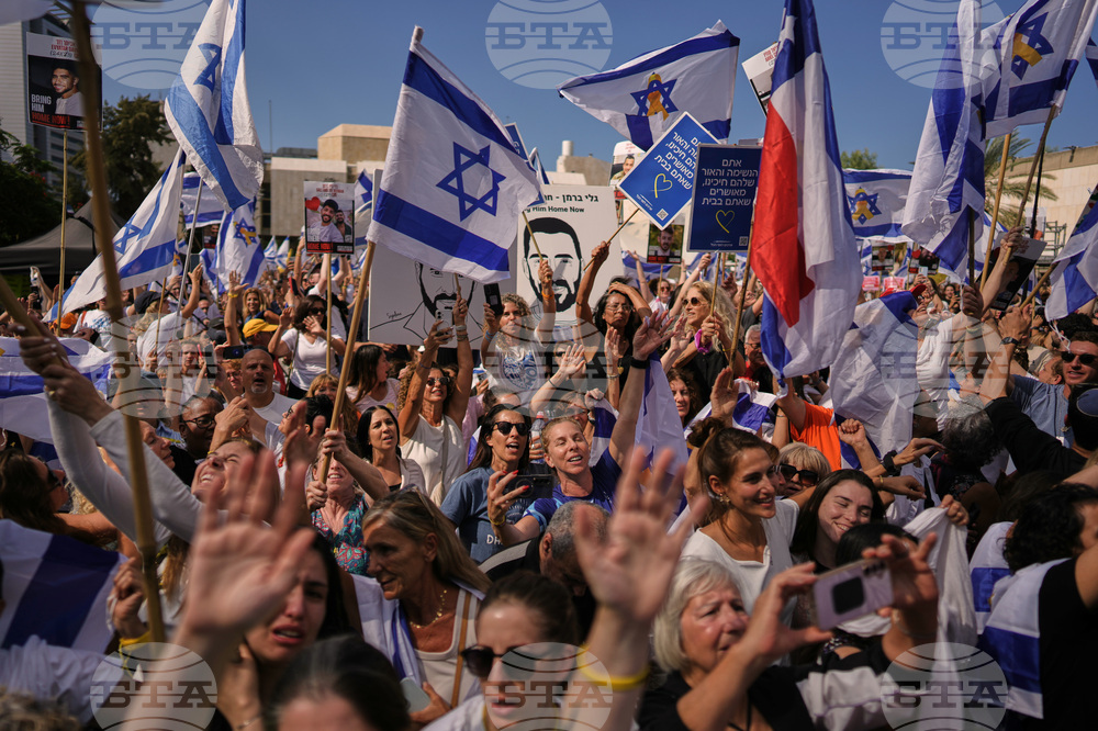 Israel Palestinians Gaza