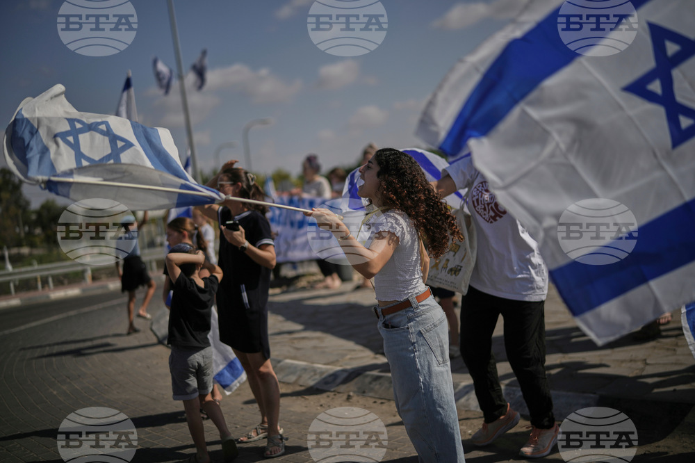 Israel Palestinians Gaza