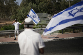 Israel Palestinians Gaza