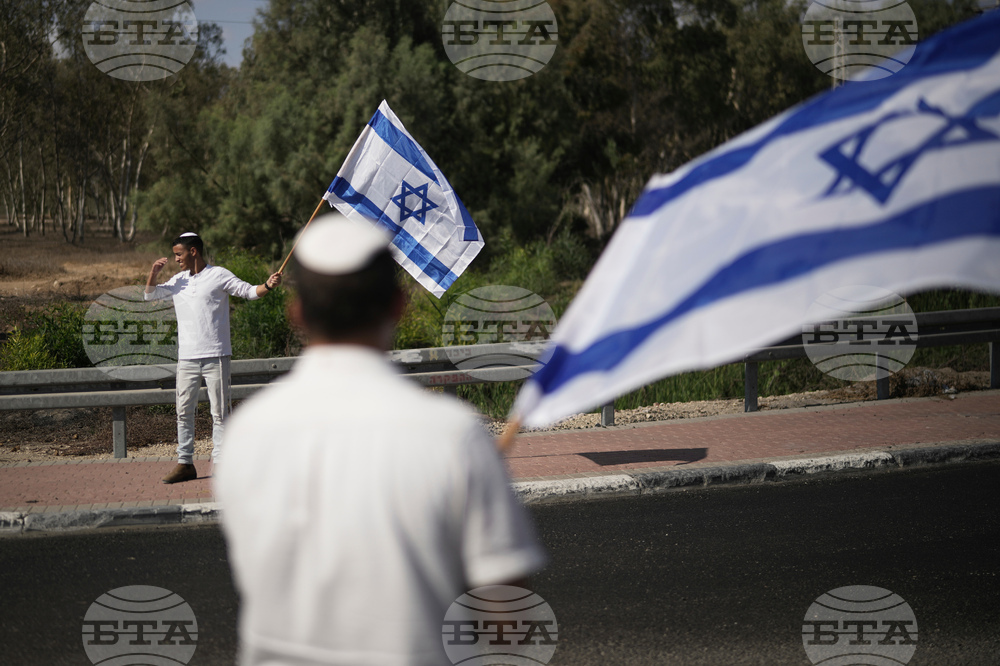 Israel Palestinians Gaza