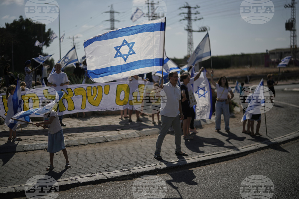 Israel Palestinians Gaza