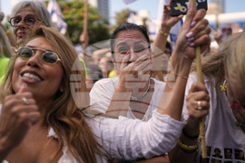 APTOPIX Israel Palestinians Gaza