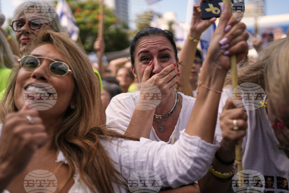 APTOPIX Israel Palestinians Gaza