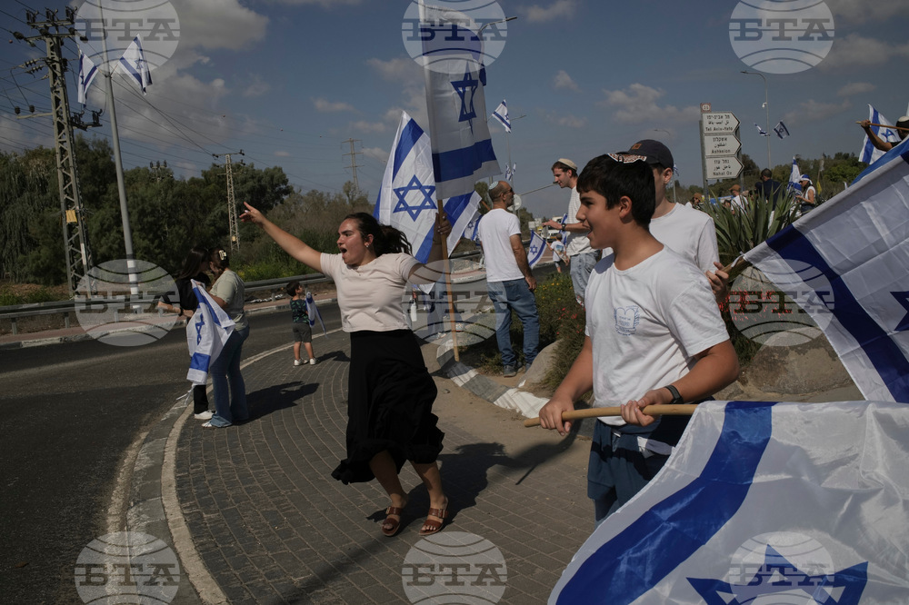 APTOPIX Israel Palestinians Gaza