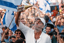 Israel Palestinians Gaza