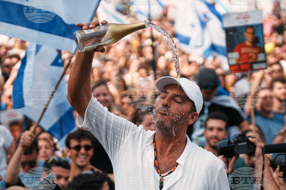 Israel Palestinians Gaza