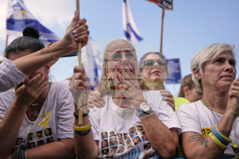 Israel Palestinians Gaza