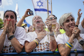 Israel Palestinians Gaza