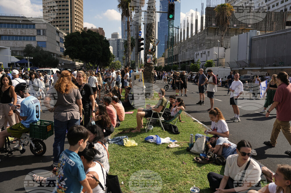 Israel Palestinians Gaza