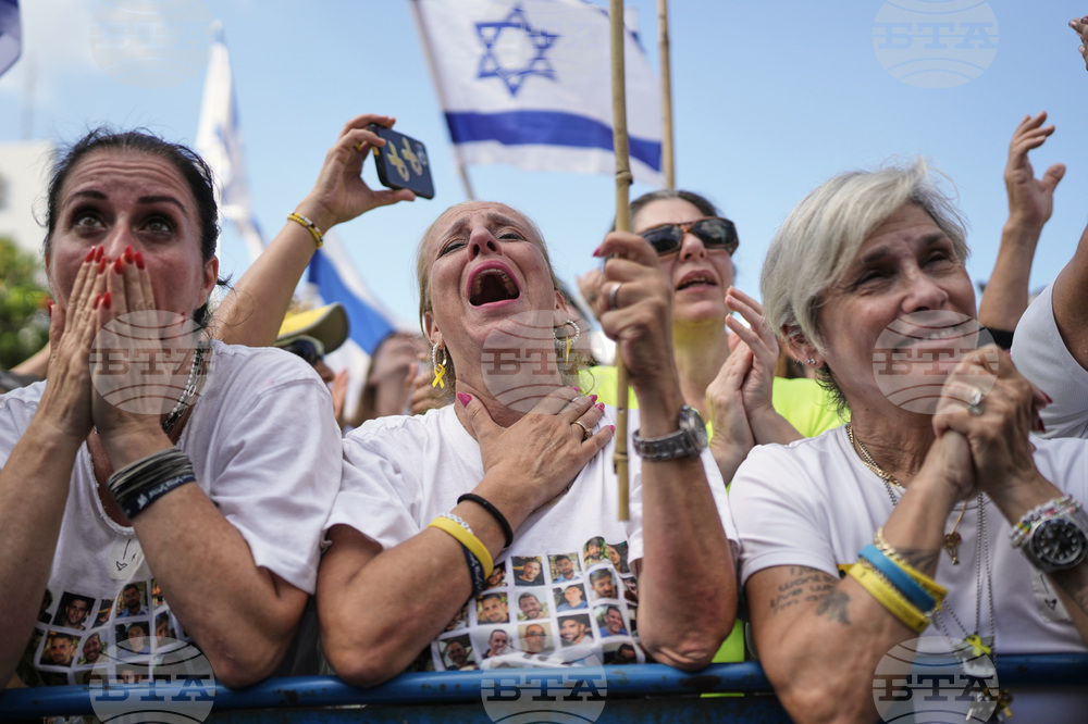 APTOPIX Israel Palestinians Gaza