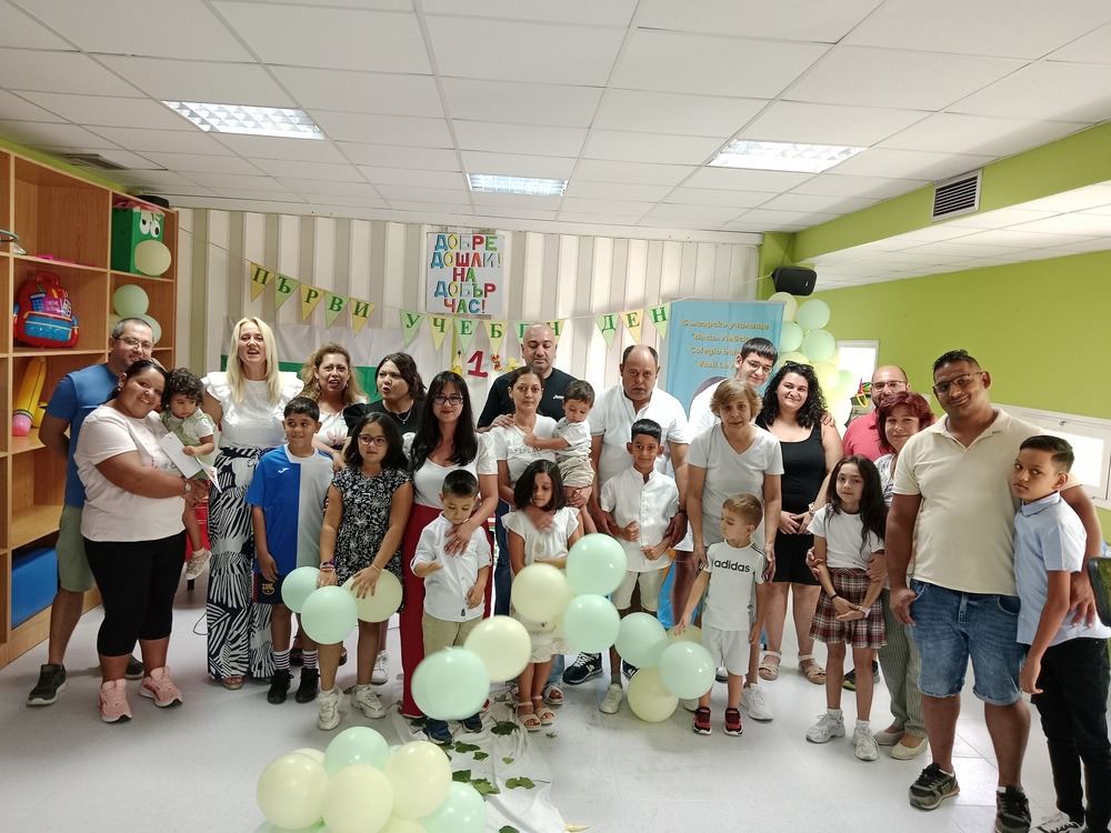 Новата учебна година в Българското училище „Васил Левски“ в Ехея де лос Кабайерос, Испания, беше официално открита с тържество