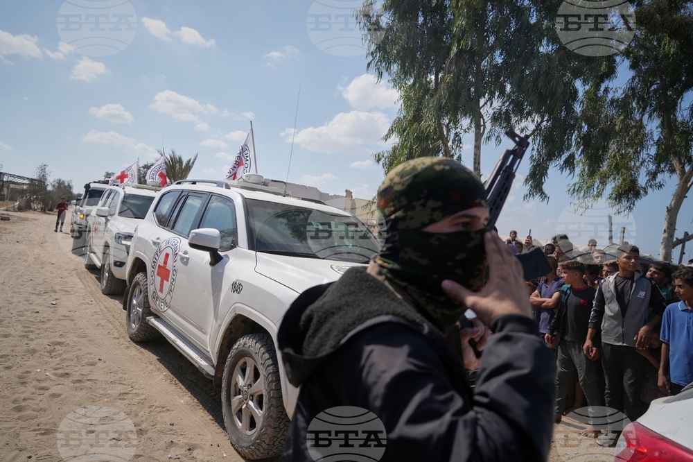 Israel Palestinians Gaza