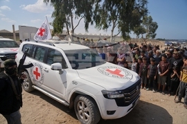 Israel Palestinians Gaza