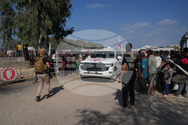 Israel Palestinians Gaza