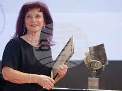 Българска академия на науките - годишнина - награда