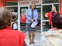 Пловдив - програма „Храни и основно материално подпомагане"