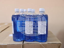 Пловдив - програма „Храни и основно материално подпомагане"