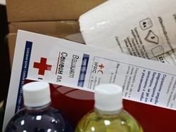 Пловдив - програма „Храни и основно материално подпомагане"