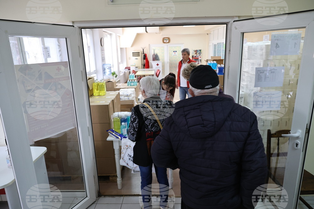Пловдив - програма „Храни и основно материално подпомагане"