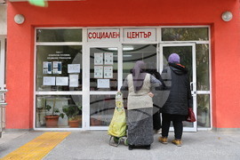 Пловдив - програма „Храни и основно материално подпомагане"