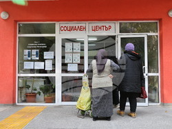 Пловдив - програма „Храни и основно материално подпомагане"