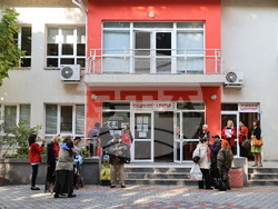 Пловдив - програма „Храни и основно материално подпомагане"