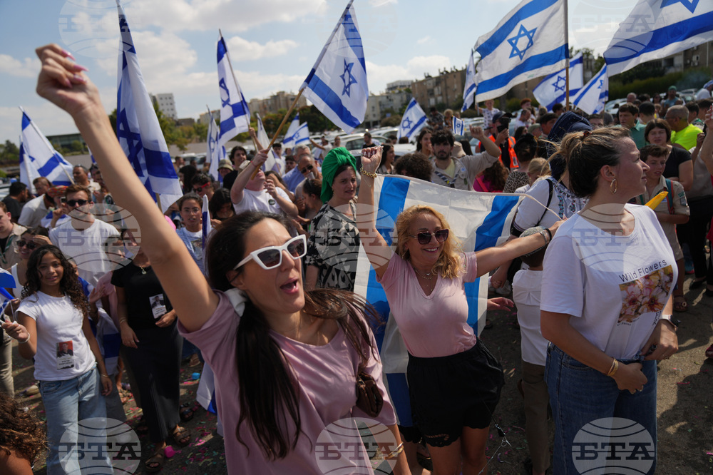 Israel Palestinians Gaza