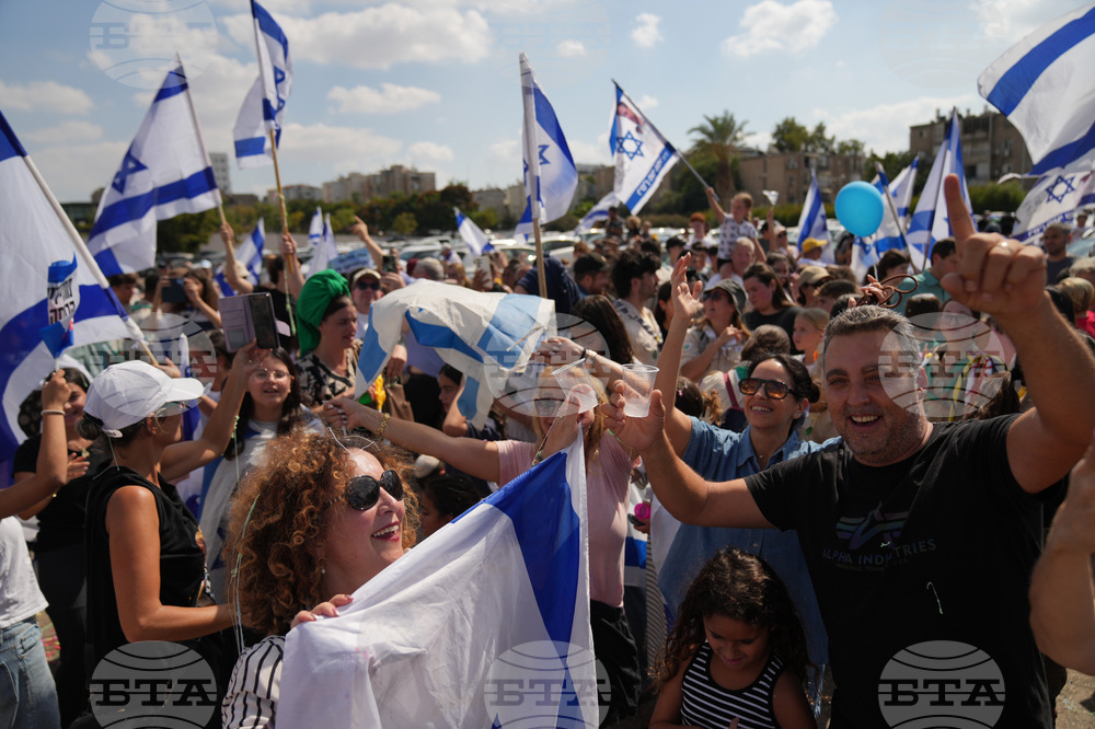 Israel Palestinians Gaza