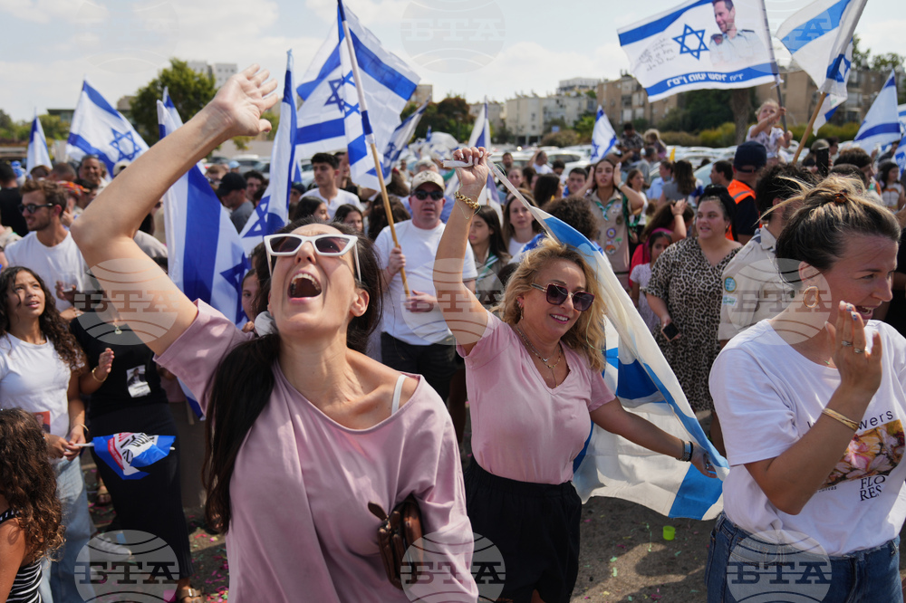 Israel Palestinians Gaza