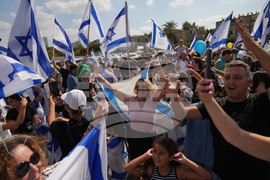 Israel Palestinians Gaza