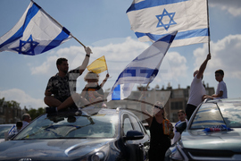 Israel Palestinians Gaza