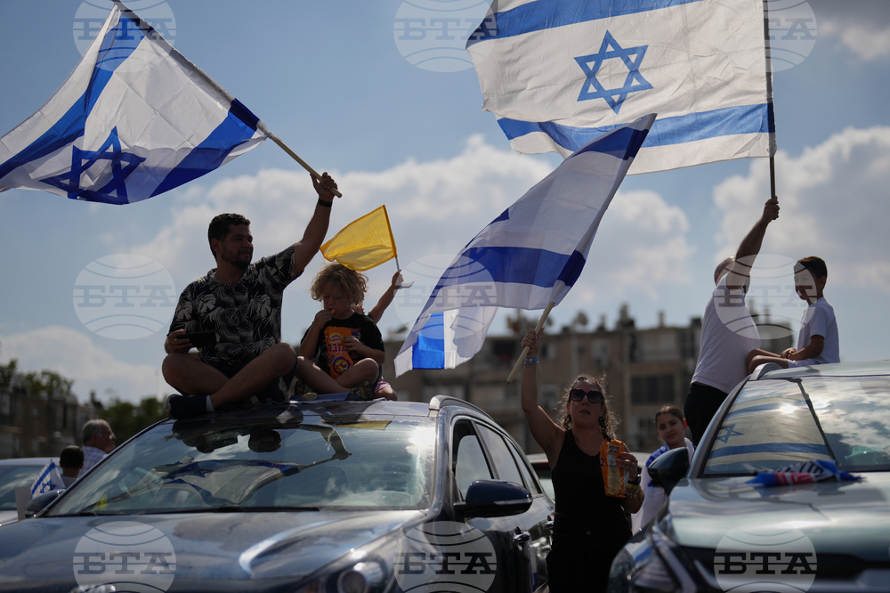 Israel Palestinians Gaza