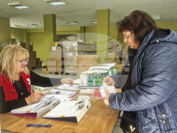 Хасково - БЧК - помощи